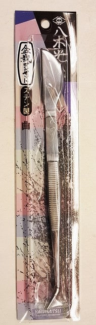 Decoration materials
