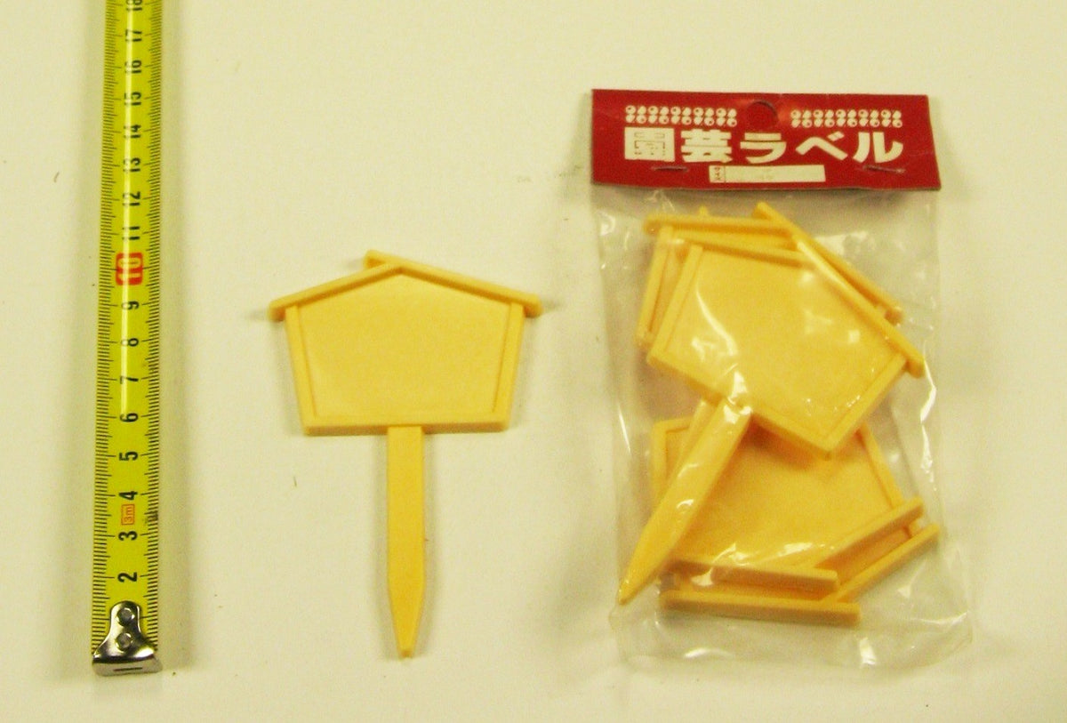 Decoration materials