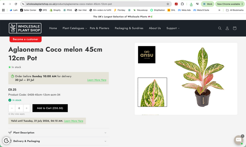 How to read our product pages